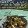 Du poulet teriyaki servi avec du riz en dessous et des légumes
