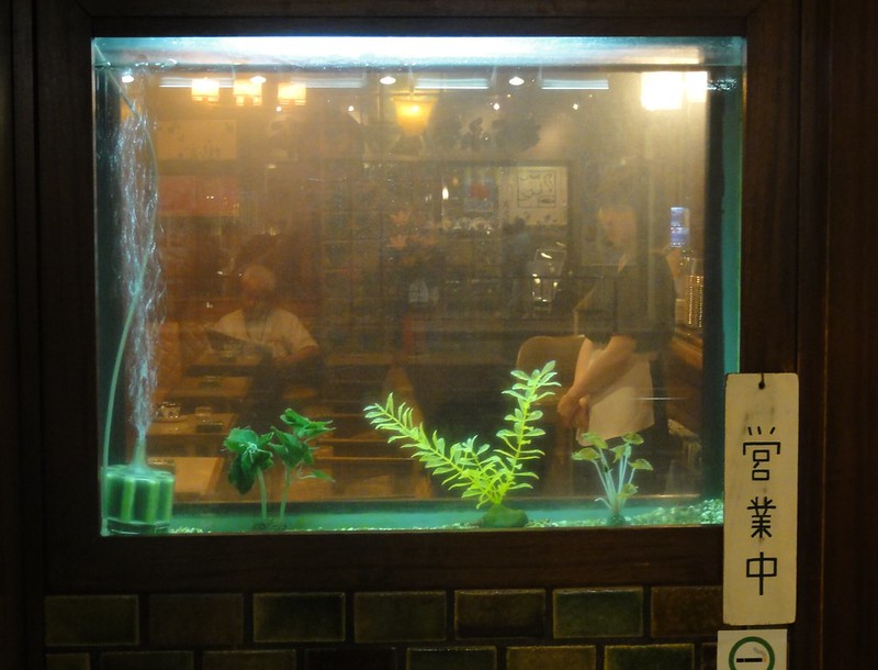 Aquarium dans un Kissaten