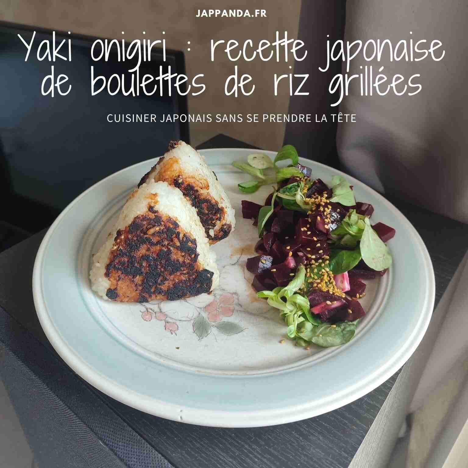 Recette Onigiris grillés au miso
