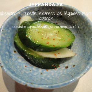 Tsukemono légumes marinés japonais servis dans une assiette japonais